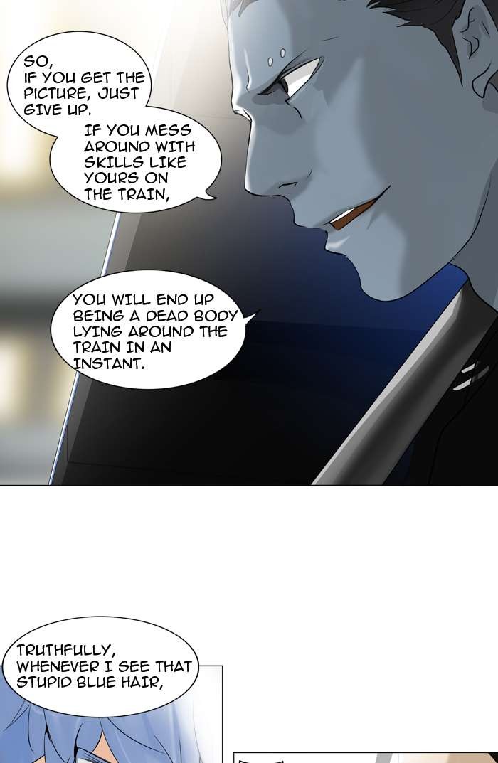 Tower of God Chapter 212 5